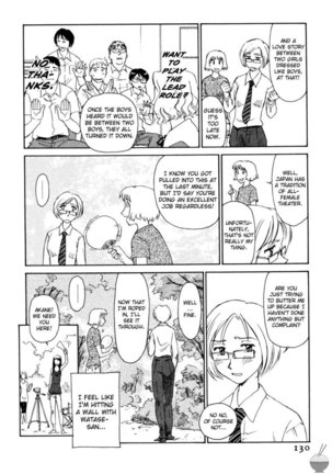 Hana no Iro Chapter 7 - Page 6