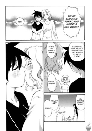 Hana no Iro Chapter 7 Page #15