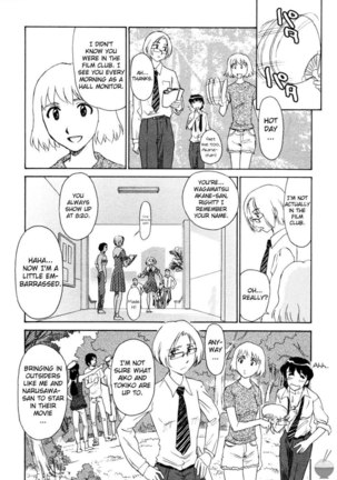 Hana no Iro Chapter 7 Page #5