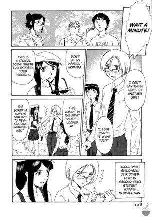 Hana no Iro Chapter 7 - Page 4