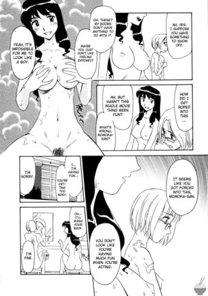 Hana no Iro Chapter 7 - Page 12