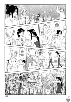 Hana no Iro Chapter 7 Page #7