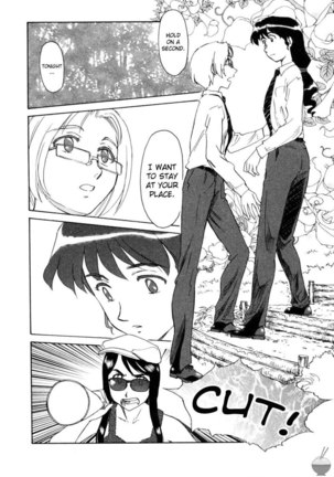 Hana no Iro Chapter 7 Page #2