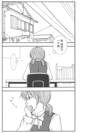 Image 8869318