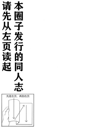 Image 8869320