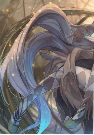 Homu library Page #16