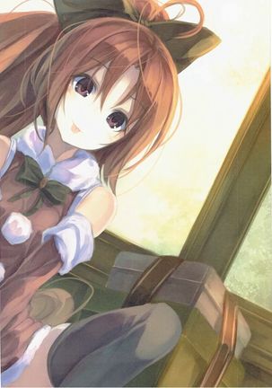 Homu library Page #13