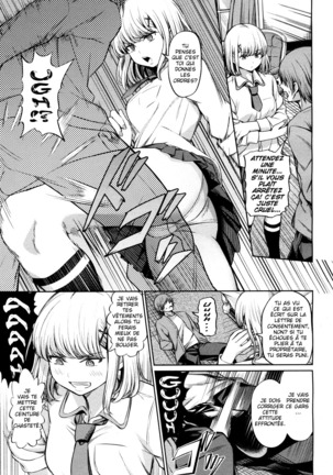 Shihai no Gakusha - Page 5