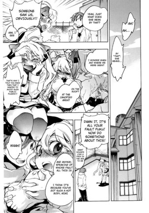 Ch3 Page #7