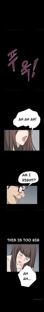 Si-Eun Ch.1-23