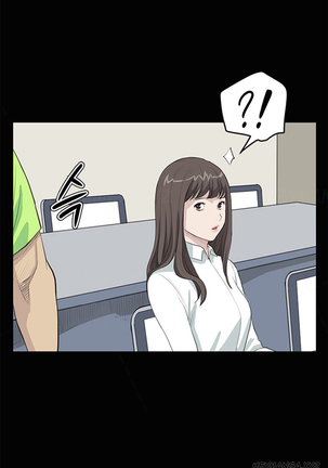 Si-Eun Ch.1-23 - Page 336