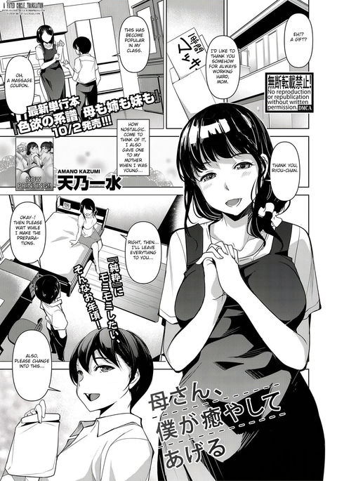 Image 9569325