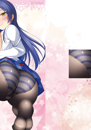 Megami no Stockings -Sonoda Umi- | Goddess's Pantyhose -Umi Sonoda-