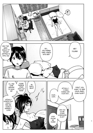 Onei-chan to Guchi o Kiite Ageru Otouto no Hanashi - Tales of Onei-chan Oto-to丨 Older sister and complaint listening younger brother - Page 5