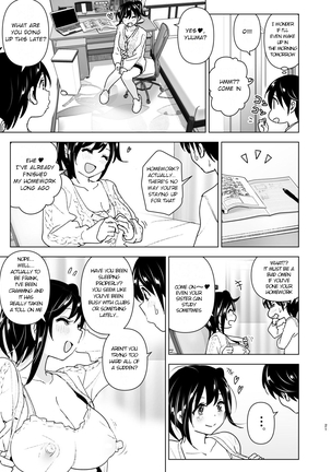 Onei-chan to Guchi o Kiite Ageru Otouto no Hanashi - Tales of Onei-chan Oto-to丨 Older sister and complaint listening younger brother Page #21