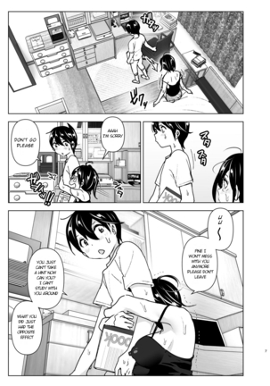 Onei-chan to Guchi o Kiite Ageru Otouto no Hanashi - Tales of Onei-chan Oto-to丨 Older sister and complaint listening younger brother - Page 7