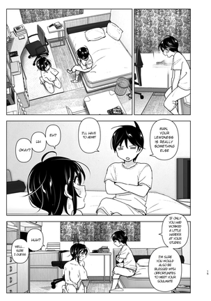 Onei-chan to Guchi o Kiite Ageru Otouto no Hanashi - Tales of Onei-chan Oto-to丨 Older sister and complaint listening younger brother - Page 15