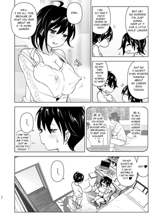 Onei-chan to Guchi o Kiite Ageru Otouto no Hanashi - Tales of Onei-chan Oto-to丨 Older sister and complaint listening younger brother - Page 22