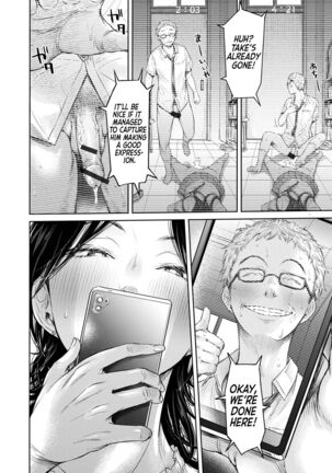 Kanojo ni Kokuhaku Suru Mae ni Tomodachi ni Nakadashi Sareta... 9 | Before I could confess, my buddy came inside of her... Page #18