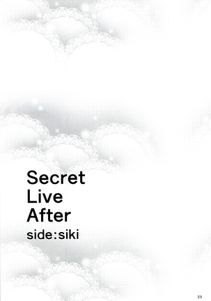 Secret Live After side:siki Page #22