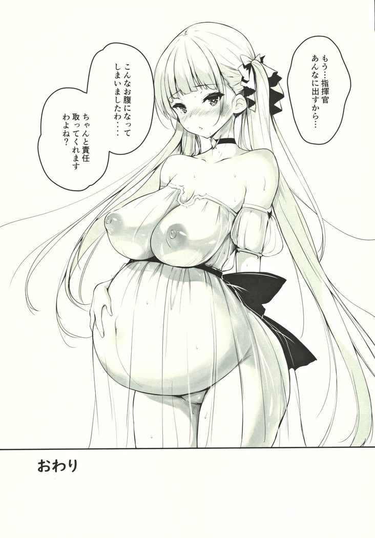Shikikan Kouiu Koudou wa Hito to shite Douka to