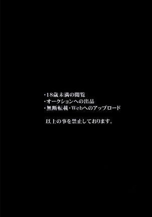 Image 8597599