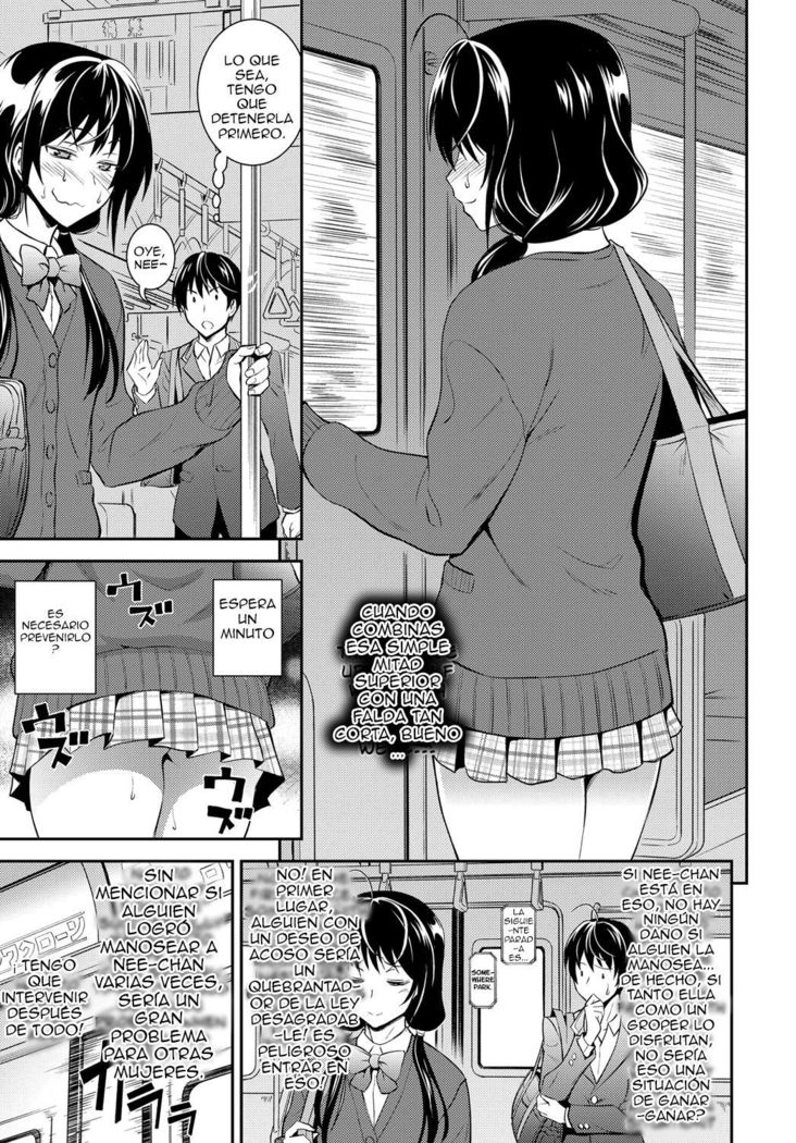 Kaisoku Ane no Koukishin | La curiosidad de la hermana a alta velocidad