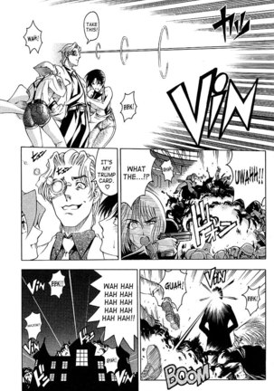 Hiroshi Strange Love6 - When The Female Spy Gets A Crush Page #10