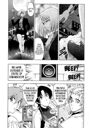 Hiroshi Strange Love6 - When The Female Spy Gets A Crush Page #5
