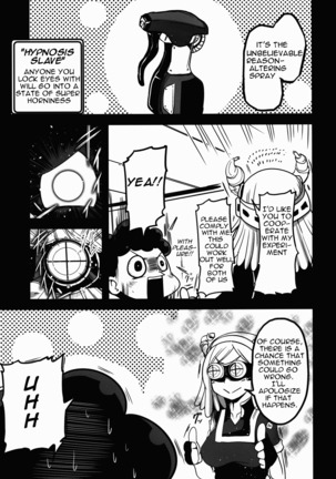 Yaoyoroppai to Kerokero Page #7