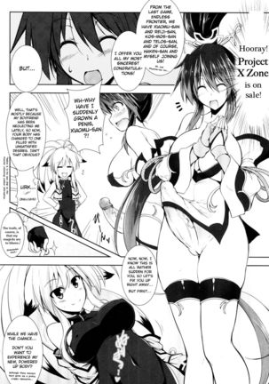 Gokujou Kousaku