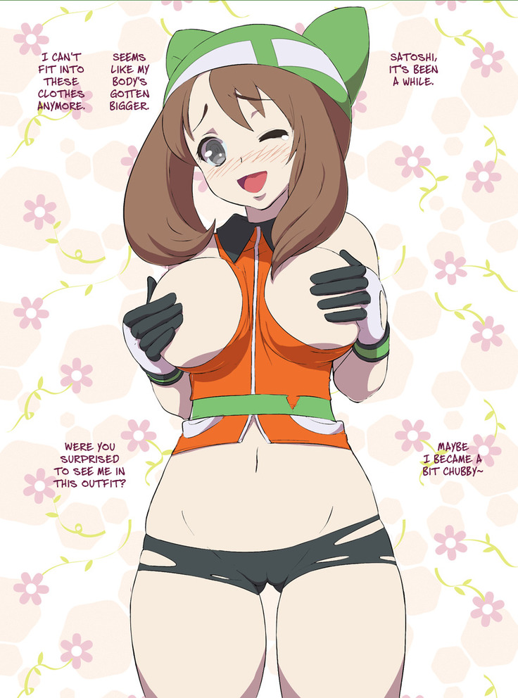 Moshimo Satoshi ga Seichou Shita Haruka ni Deattara Sabun