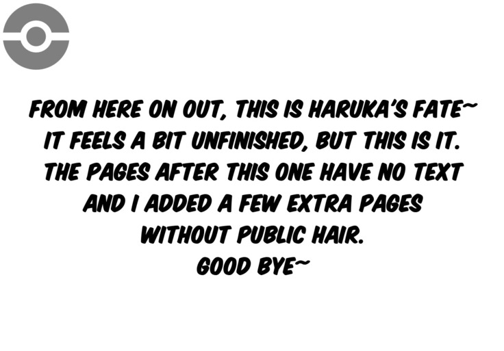 Moshimo Satoshi ga Seichou Shita Haruka ni Deattara Sabun