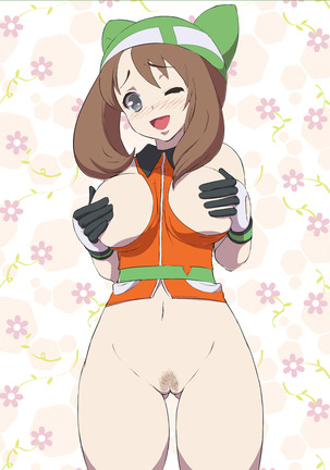 Moshimo Satoshi ga Seichou Shita Haruka ni Deattara Sabun Page #17