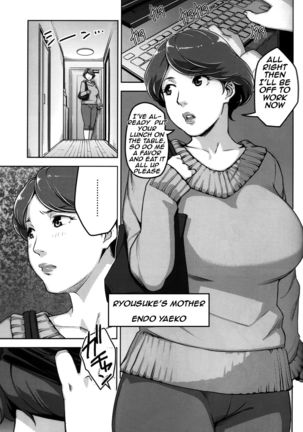 ANOTHER WIFE  {HalbesEi & B.E.C. Scans} Page #16