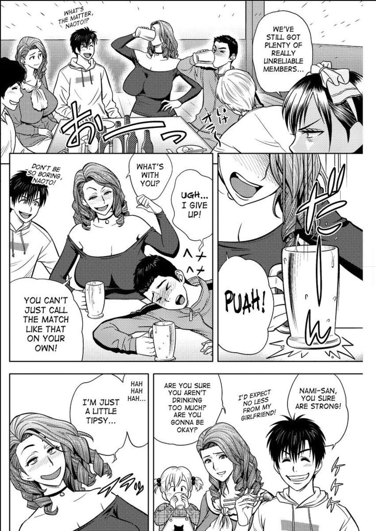 Twin Milf - Chapter 15