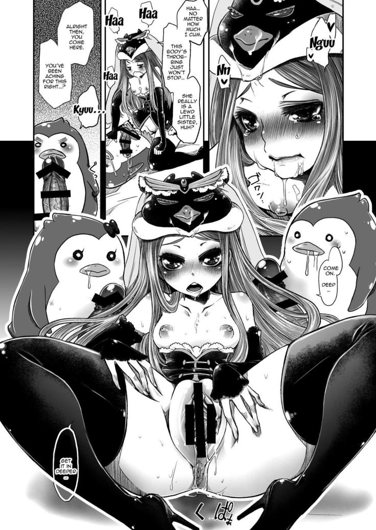 Hime-sama no Taikutsu na Gogo | The Princess's Boring Evening