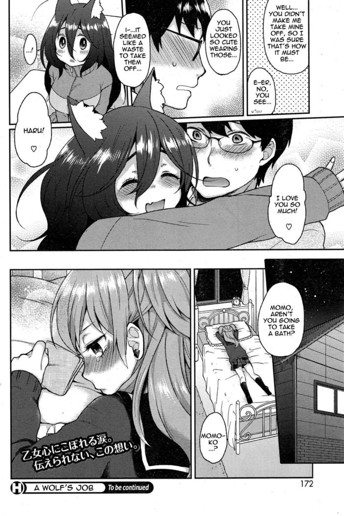 Ookami-san no Ooshigoto | A Wolf's Job Ch. 1-4  {thetsuuyaku}