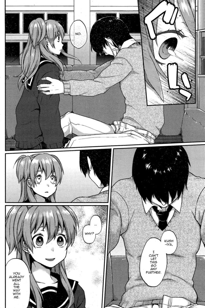 Ookami-san no Ooshigoto | A Wolf's Job Ch. 1-4  {thetsuuyaku}