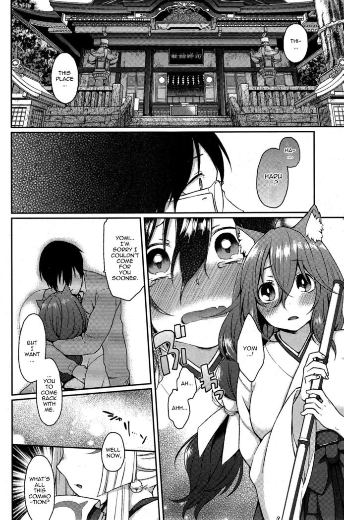 Ookami-san no Ooshigoto | A Wolf's Job Ch. 1-4  {thetsuuyaku}