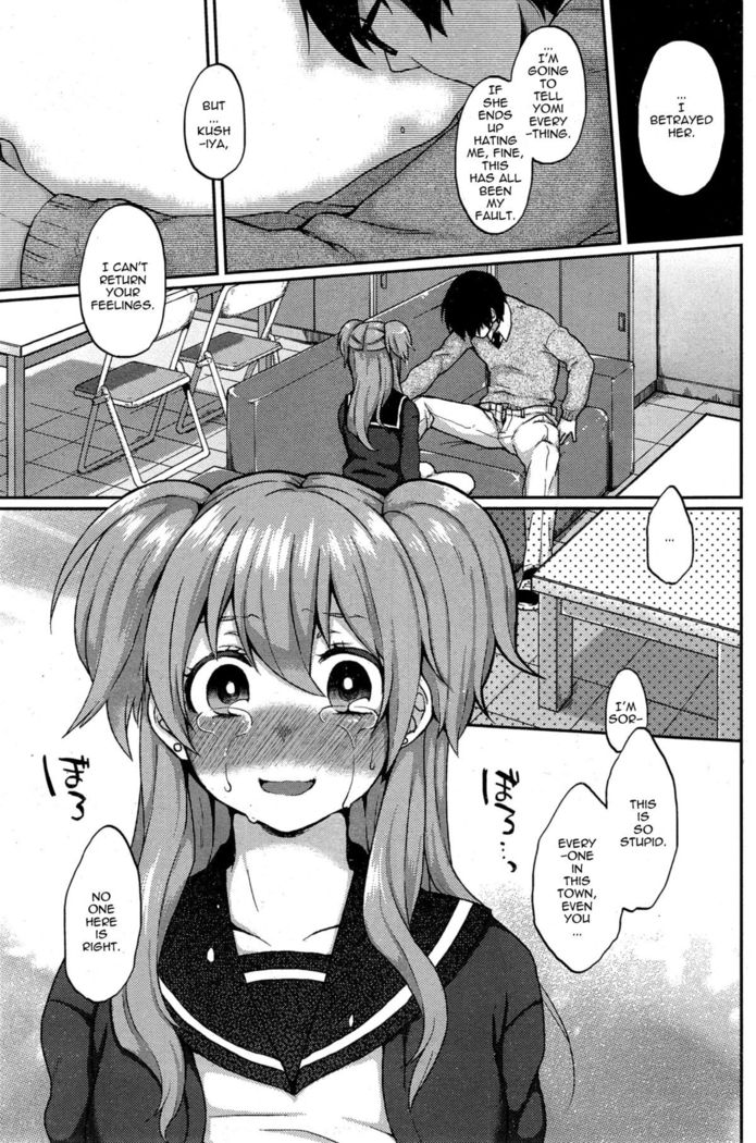 Ookami-san no Ooshigoto | A Wolf's Job Ch. 1-4  {thetsuuyaku}