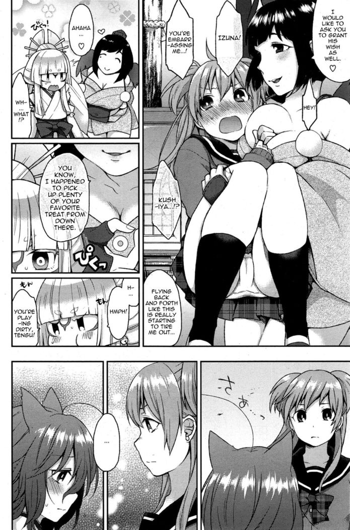 Ookami-san no Ooshigoto | A Wolf's Job Ch. 1-4  {thetsuuyaku}