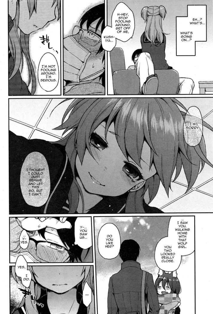 Ookami-san no Ooshigoto | A Wolf's Job Ch. 1-4  {thetsuuyaku}