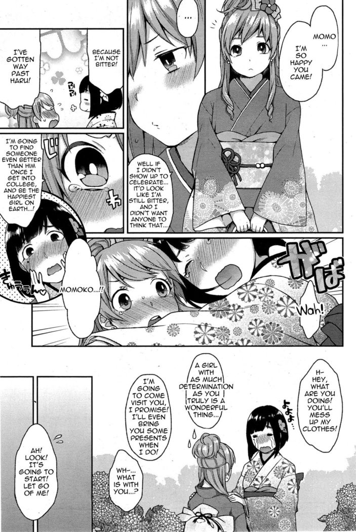 Ookami-san no Ooshigoto | A Wolf's Job Ch. 1-4  {thetsuuyaku}