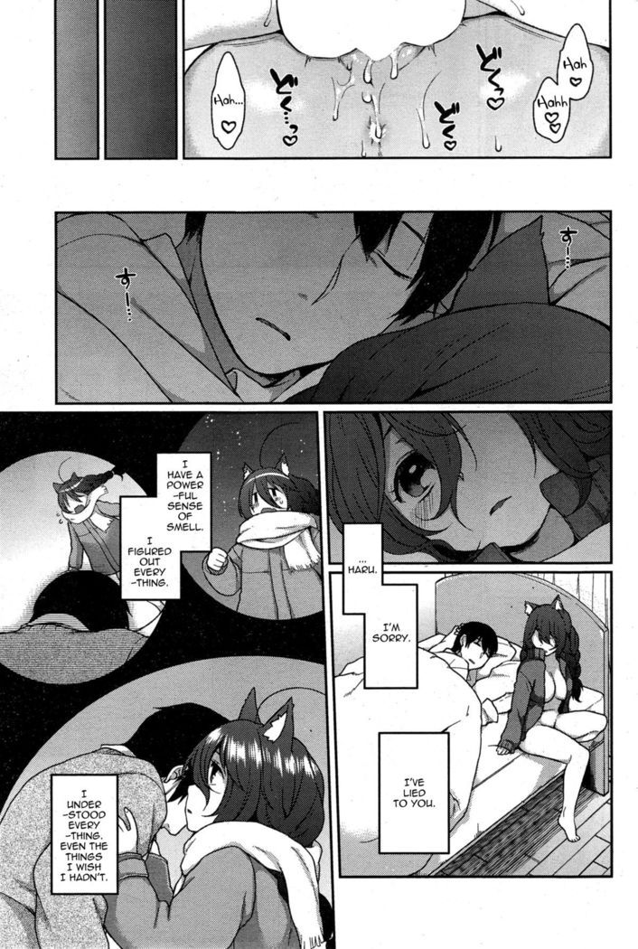 Ookami-san no Ooshigoto | A Wolf's Job Ch. 1-4  {thetsuuyaku}