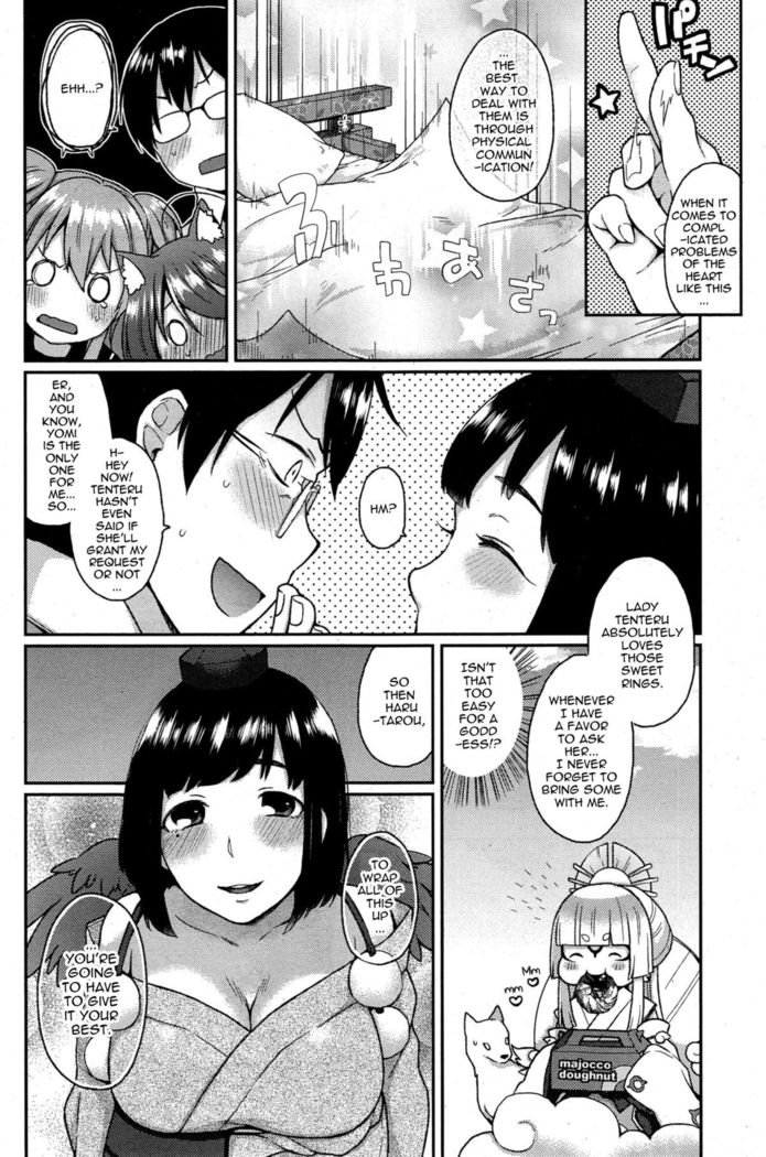 Ookami-san no Ooshigoto | A Wolf's Job Ch. 1-4  {thetsuuyaku}