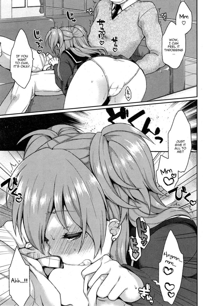 Ookami-san no Ooshigoto | A Wolf's Job Ch. 1-4  {thetsuuyaku}