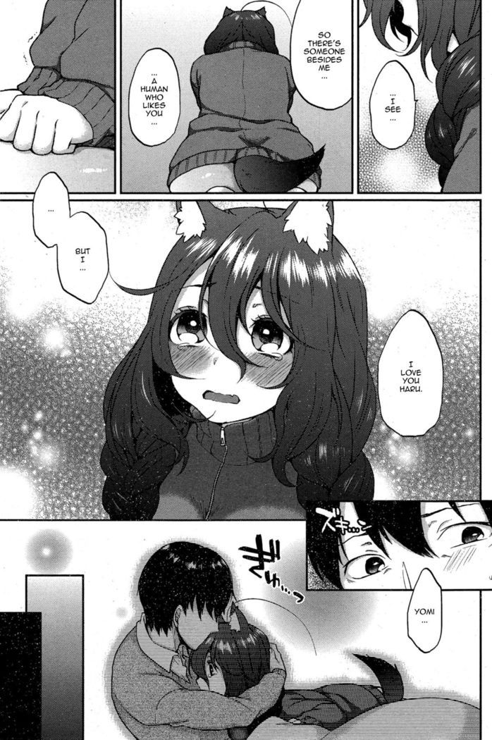 Ookami-san no Ooshigoto | A Wolf's Job Ch. 1-4  {thetsuuyaku}