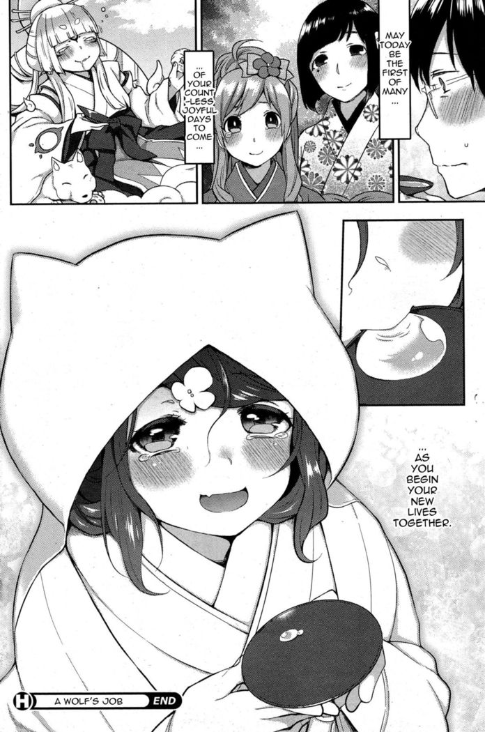 Ookami-san no Ooshigoto | A Wolf's Job Ch. 1-4  {thetsuuyaku}