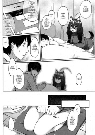 Ookami-san no Ooshigoto | A Wolf's Job Ch. 1-4  {thetsuuyaku} Page #54